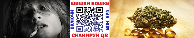 Гашиш Балашиха