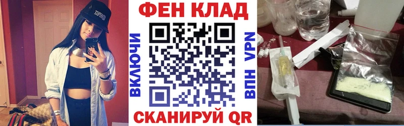АМФЕТАМИН 98%  Балашиха 