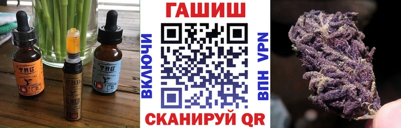 Canna-Cookies конопля  магазин    Балашиха 