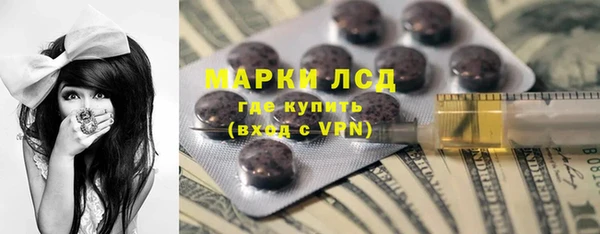 МДМА Алзамай