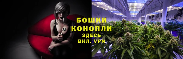 кокаин колумбия Хадыженск