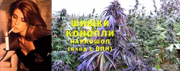 МДМА Алзамай