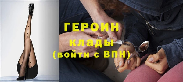 а пвп мука Алексин