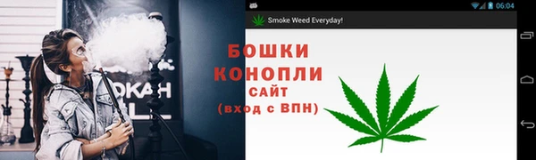 гашишное масло Ханты-Мансийск