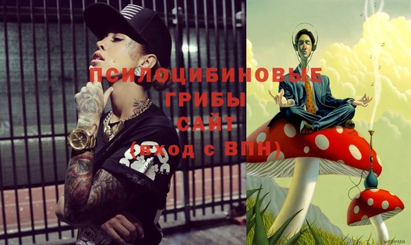 МДМА Алзамай