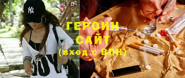 а пвп мука Алексин