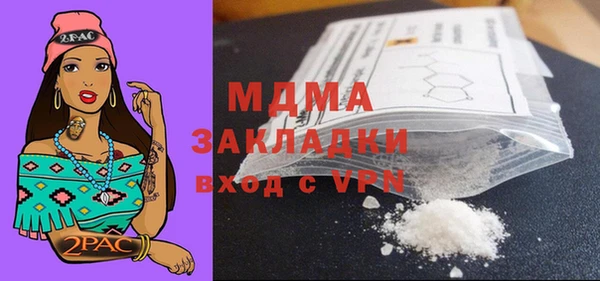 а пвп мука Алексин