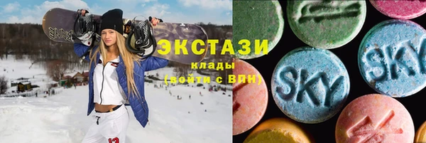 а пвп мука Алексин