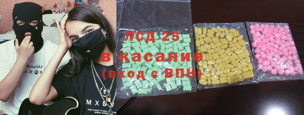 а пвп мука Алексин