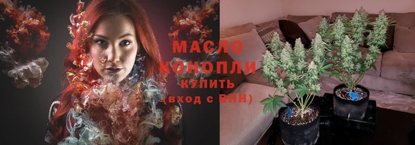 а пвп мука Алексин